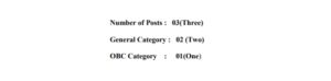 IGNCA Assistant Reprographer Recruitment 2025
